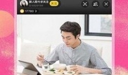 直播免费视频在线观看